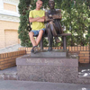 Ярослав, 25, г.Носовка Ярослав, 25, г.Носовка
