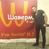 Dima, 24, г.Черновцы Dima, 24, г.Черновцы