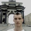 Владислав, 26, г.Ногинск Владислав, 26, г.Ногинск
