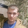 Валерий, 29, г.Коломна Валерий, 29, г.Коломна