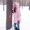 мария, 29, г.Ангарск мария, 29, г.Ангарск
