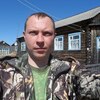 миша, 32, г.Белая Холуница миша, 32, г.Белая Холуница