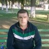 levan, 28, г.Ланчхути levan, 28, г.Ланчхути