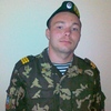 Вадим, 27, г.Костюковичи Вадим, 27, г.Костюковичи