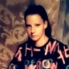 Алёна, 19, г.Бердянск Алёна, 19, г.Бердянск