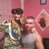 Назар Богун, 23, г.Трускавец Назар Богун, 23, г.Трускавец