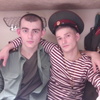Антон, 22, г.Красноармейское Антон, 22, г.Красноармейское