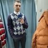 Alexandr Bukur, 20, г.Кишинёв Alexandr Bukur, 20, г.Кишинёв
