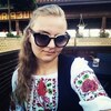 Наталія, 20, г.Кременец Наталія, 20, г.Кременец