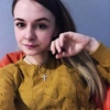 Надежда, 24, г.Атбасар Надежда, 24, г.Атбасар