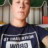 Ursu, 20, г.Кагул Ursu, 20, г.Кагул