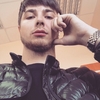 Рустам, 30, г.Ульяновск Рустам, 30, г.Ульяновск