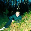 Сережа, 25, г.Казачинское (Иркутская обл.) Сережа, 25, г.Казачинское (Иркутская обл.)