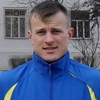 Alex, 31, г.Коломбо Alex, 31, г.Коломбо