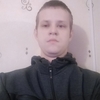 Vladislavs, 27, г.Резекне Vladislavs, 27, г.Резекне
