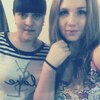 Софья, 20, г.Саянск Софья, 20, г.Саянск