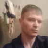 Виктор, 44, г.Павлоград Виктор, 44, г.Павлоград