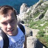 Максим, 20, г.Находка (Приморский край) Максим, 20, г.Находка (Приморский край)