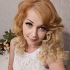 Наталья, 41, г.Воскресенск Наталья, 41, г.Воскресенск