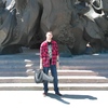 Alexander, 23, г.Новоайдар Alexander, 23, г.Новоайдар