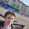 Gypsy, 18, г.Белово Gypsy, 18, г.Белово