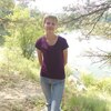 Мария, 25, г.Чемеровцы Мария, 25, г.Чемеровцы