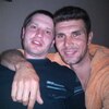 Александр, 33, г.Николаев Александр, 33, г.Николаев