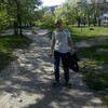 Вася, 29, г.Светловодск Вася, 29, г.Светловодск