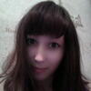 Кристина Александровн, 23, г.Иркутск Кристина Александровн, 23, г.Иркутск