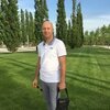 Oleg, 36, г.Уссурийск Oleg, 36, г.Уссурийск