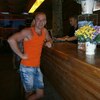 Александр, 27, г.Доманёвка Александр, 27, г.Доманёвка