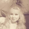Алёна, 33, г.Алчевск Алёна, 33, г.Алчевск