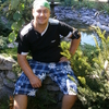 Ronald, 29, г.Градижск Ronald, 29, г.Градижск