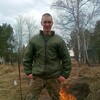 Алексей, 28, г.Братск Алексей, 28, г.Братск