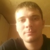 Сергей, 26, г.Черемхово Сергей, 26, г.Черемхово