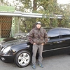 Олександр, 32, г.Луцк Олександр, 32, г.Луцк