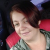 Нелли, 30, г.Алексеевка (Белгородская обл.) Нелли, 30, г.Алексеевка (Белгородская обл.)