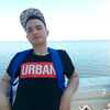 Ильдар, 19, г.Можга Ильдар, 19, г.Можга