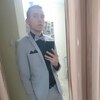 Leon, 25, г.Тель-Авив-Яффа Leon, 25, г.Тель-Авив-Яффа