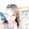 Каравайцева, 21, г.Мюнхен Каравайцева, 21, г.Мюнхен