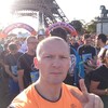 Alex, 46, г.Амстердам Alex, 46, г.Амстердам