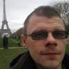 Валентин Мороз, 40, г.Шостка Валентин Мороз, 40, г.Шостка