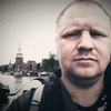 Роберт, 40, г.Дублин Роберт, 40, г.Дублин