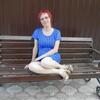 Елена, 37, г.Коренево Елена, 37, г.Коренево