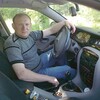 Сергей, 39, г.Ставрополь Сергей, 39, г.Ставрополь
