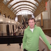 Valery, 41, г.Вена Valery, 41, г.Вена