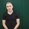 Сергей, 23, г.Харьков Сергей, 23, г.Харьков