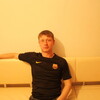 влад, 25, г.Новосибирск влад, 25, г.Новосибирск