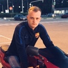Влад, 24, г.Белгород Влад, 24, г.Белгород