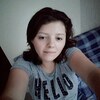 Алена, 16, г.Измаил Алена, 16, г.Измаил